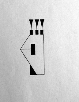 "Helm"+"Vogel" #362/1957 "Helm"+"Vogel" #362/1957